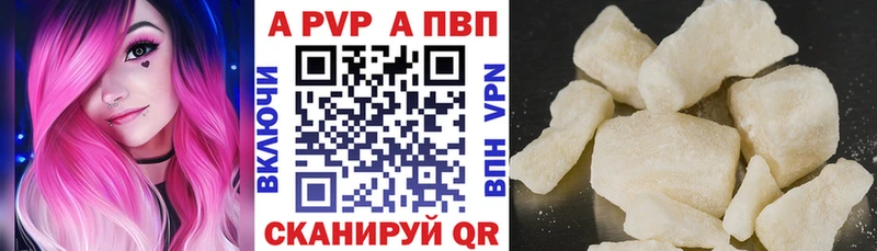 kraken tor  Михайлов  Alpha-PVP VHQ 