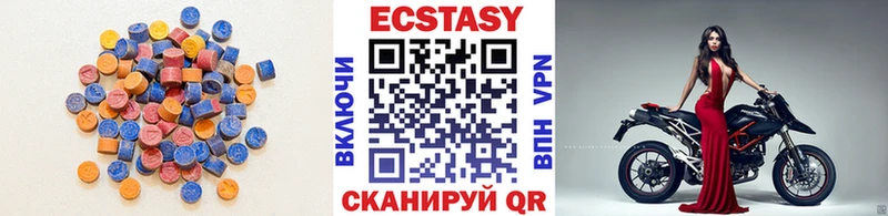 где купить наркоту  Михайлов  Ecstasy диски 