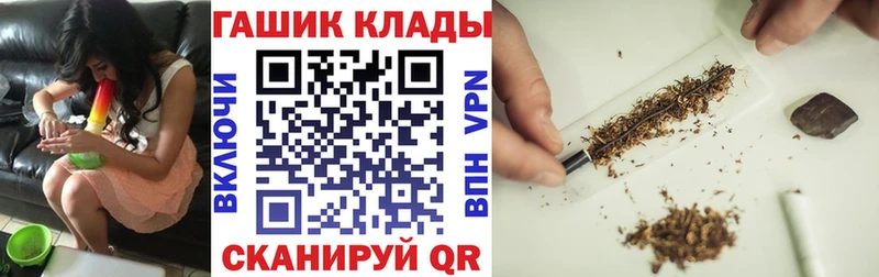 ГАШ AMNESIA HAZE  Михайлов 