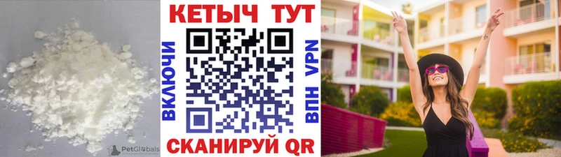 Кетамин ketamine  Михайлов 