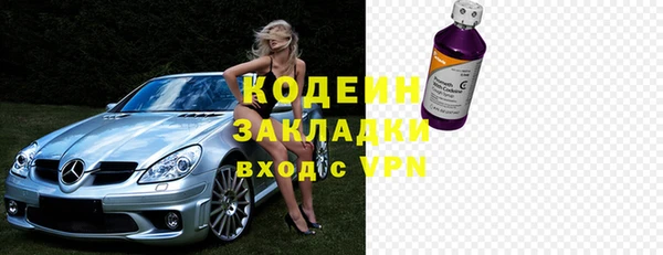 крисы Беломорск