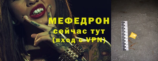 дмт Белоозёрский