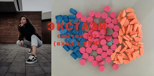 дмт Белоозёрский