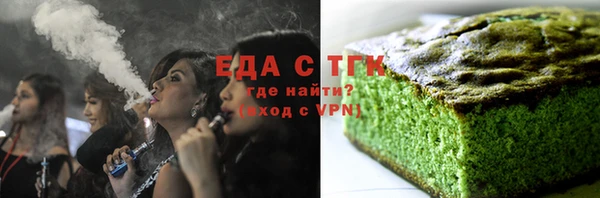дмт Белоозёрский