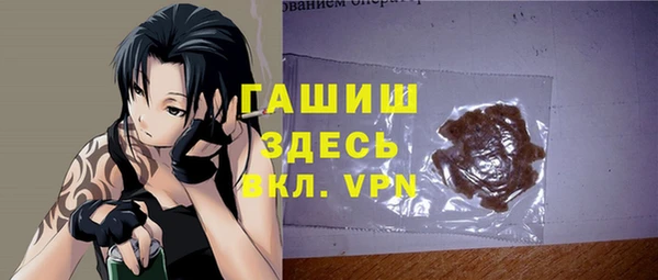 дмт Белоозёрский
