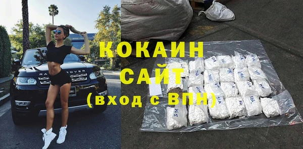 дмт Белоозёрский