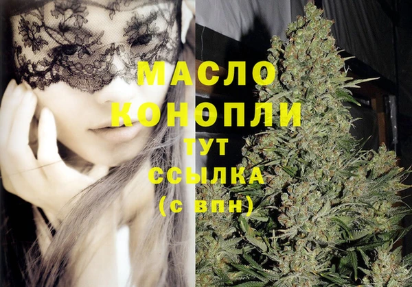 крисы Беломорск