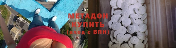 крисы Беломорск