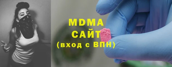 дмт Белоозёрский