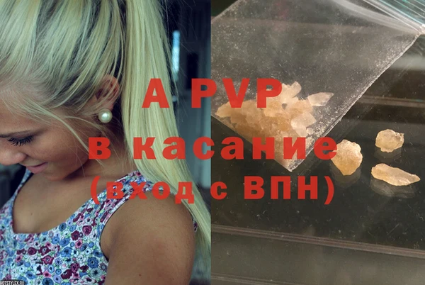 дмт Белоозёрский