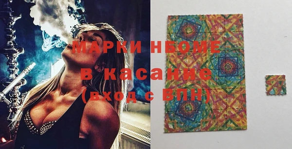 дмт Белоозёрский
