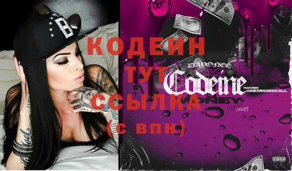 крисы Беломорск