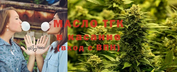крисы Беломорск