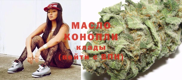 крисы Беломорск