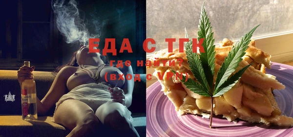 дмт Белоозёрский
