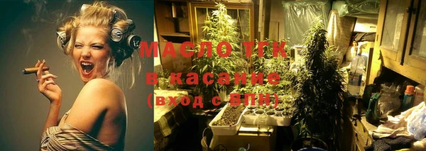 дмт Белоозёрский