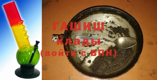 дмт Белоозёрский
