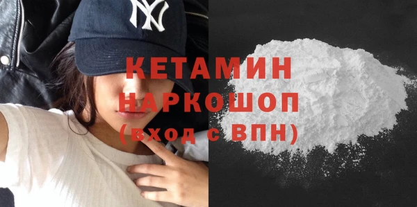 дмт Белоозёрский