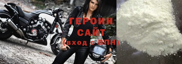 дмт Белоозёрский