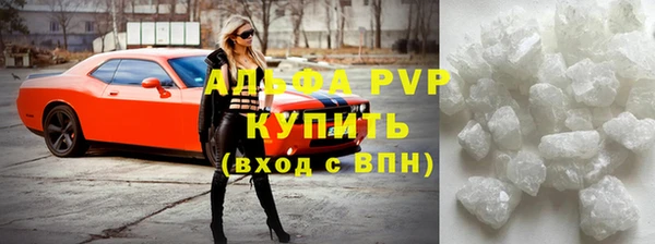 дмт Белоозёрский