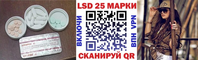 kraken ссылки  Михайлов  ЛСД экстази ecstasy 