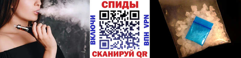 магазин наркотиков Михайлов МЕТАМФЕТАМИН кристалл