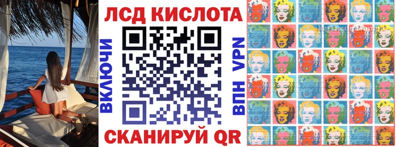 Марки NBOMe 1,5мг Михайлов