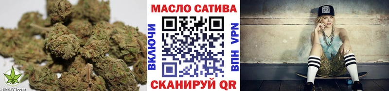 где можно купить   KRAKEN зеркало  ТГК THC oil  Михайлов 